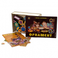 Учебное пособие "Орнамент"