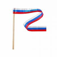 Лента атласная "Россия" (2,5х45 см)