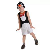 Костюм карнавальный детский "Пингвинчик"