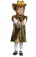Костюм карнавальный "Коброчка"