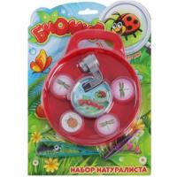 Набор юного натуралиста: контейнер (4 шт) для хранения и лупа