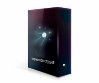 ПО Творческая студия (с документ-камерой)