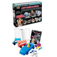 Набор исследователя "Автомеханика"