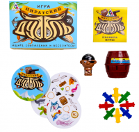 Настольная веселая игра на реакцию «Дуббль Пиратский»