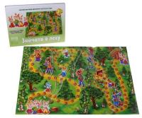 Настольная игра "Зайчата в лесу"