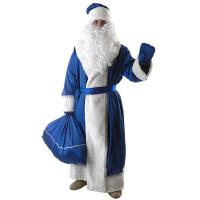 Костюм "Дед Мороз" (креп-сатин синий)