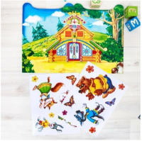 Игровой набор №5