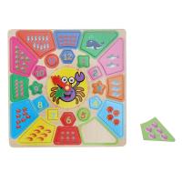 Часы рамка-вкладыш "Крабик"