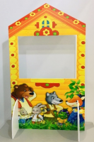 Ширма театральная напольная с ножками "Теремок"