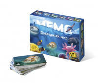 Настольная игра «Мемо. Подводный мир»