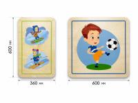 Набор стеновых панелей «Спорт - Путь к победе»