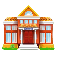 Уличная фигура "Школа"