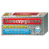 Конструктор №139