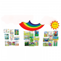 Галерейная система "Солнечное небо"