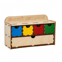 Сортер "Умный сундучок"