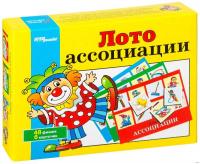 Развивающая игра "Лото-ассоциации"