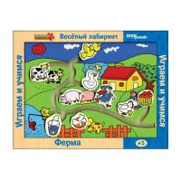 Развивающая игра "Веселый лабиринт. Ферма"