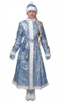 Костюм "Снегурочка" длинная приталенная (парча)