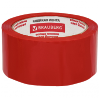 Клейкая лента Красная