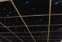 Подвесной потолок «Звездное небо» на плитке Armstrong (Волокно 0,5 мм)
