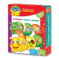 Развивающая игра "Слышим, видим, нюхаем"