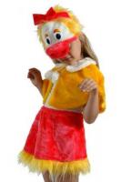 Костюм "Уточка"