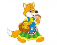 Декорация "Лисичка"