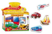 Игра на магнитах "Транспорт"