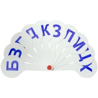 Касса-веер согласных