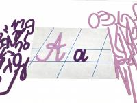 Магнитное развивающее пособие "Конструктор письменных букв"