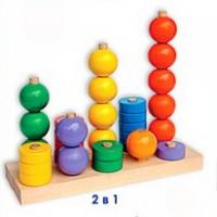 Пирамида "Количество и счет" 2 в 1