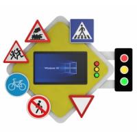 Мультимедийный интерактивный комплекс ПДД "Главная Дорога"